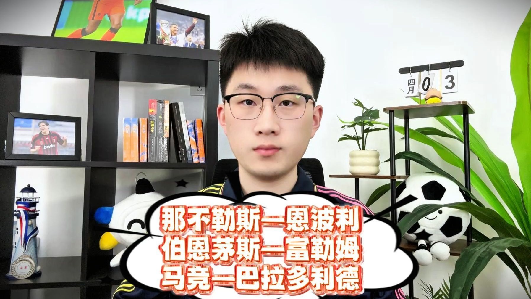 开云体育在线下载-那不勒斯欲击败恩波利，卡利亚里该如何应对？的简单介绍