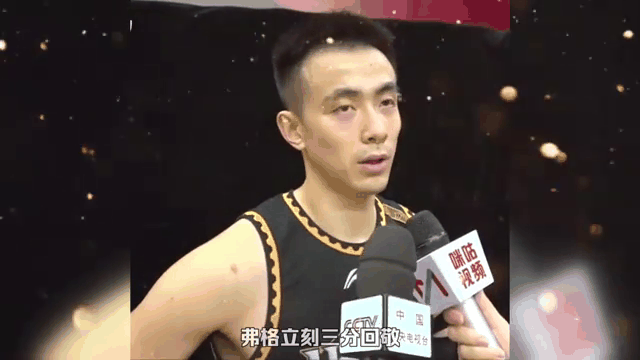 秦奋欲篮球官网-关于浙江队连胜收官，晋级下一轮实力不容忽视的信息