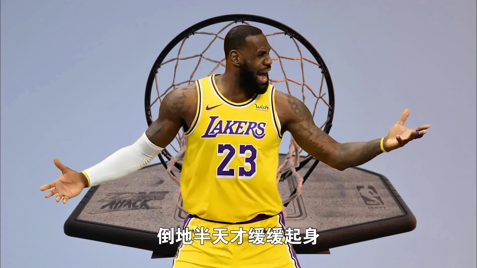 KOK体育官网入口-湖人主场大胜，戈贝尔出战不力的简单介绍